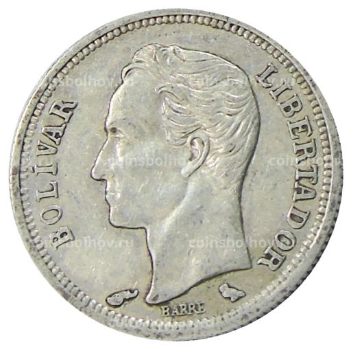 50 сентимо 1960 года Венесуэла