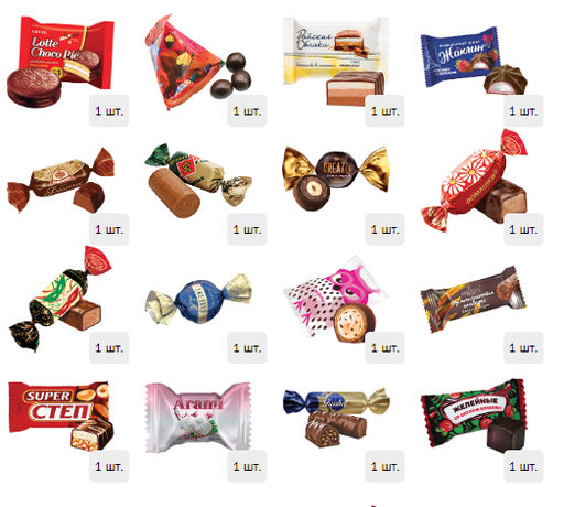 Сказочный 1000 г. текстиль - Сладкий мир фото 3