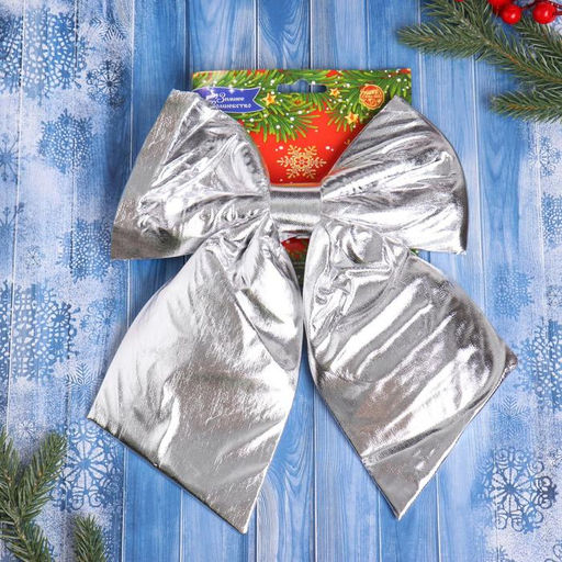 Ёлочная игрушка «Зимнее волшебство. Бант лоск» пластик, 24×26 см, серебро