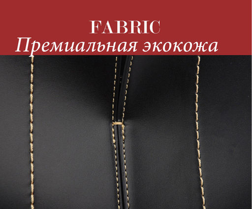 Сумка A-CC-925-Black