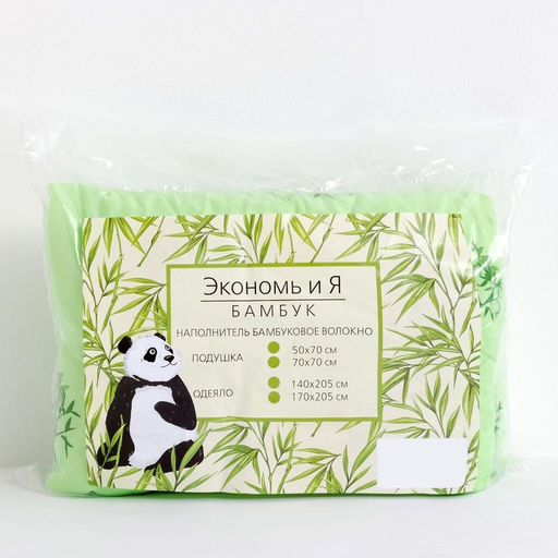 Одеяло "Экономь и Я" БАМБУК 200*215 см, бамбуковое волокно 150 гр, чехол п/э
