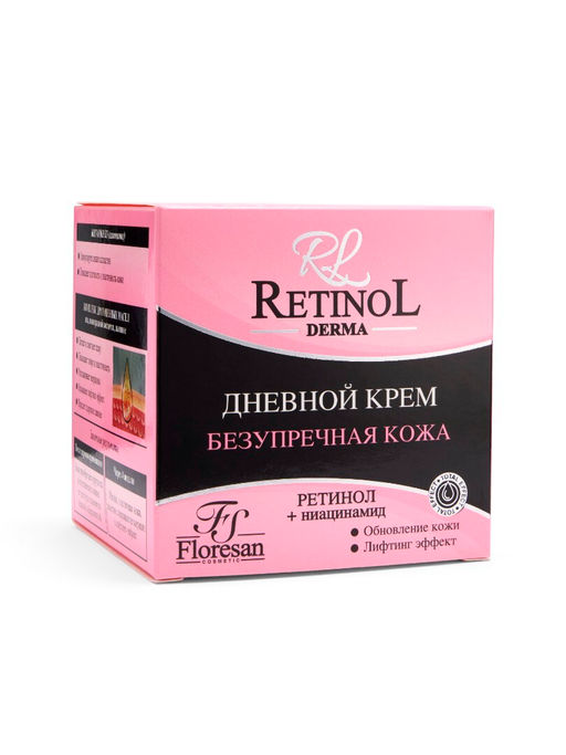 Floresan RETINOL Крем для лица дневной с ниацинамидом 75мл