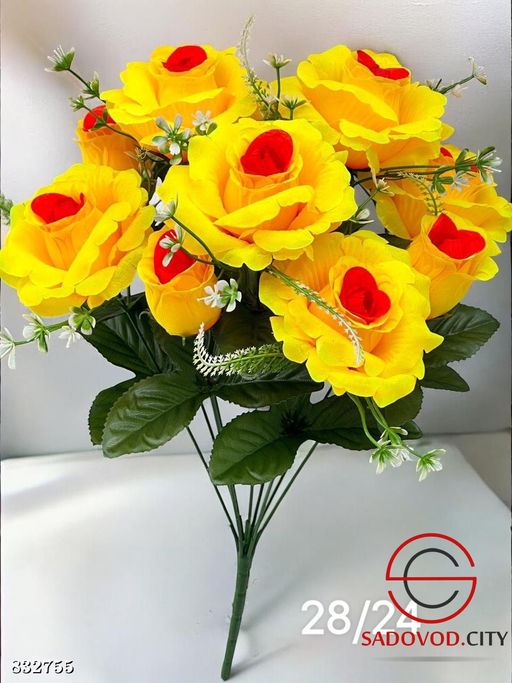 Искусственные цветы, 51 см.