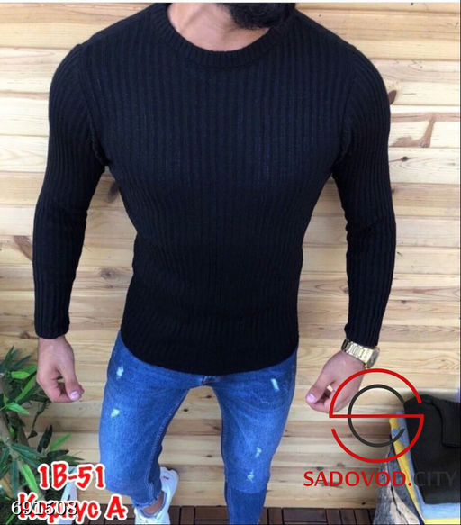 Свитер мужской шерстяной