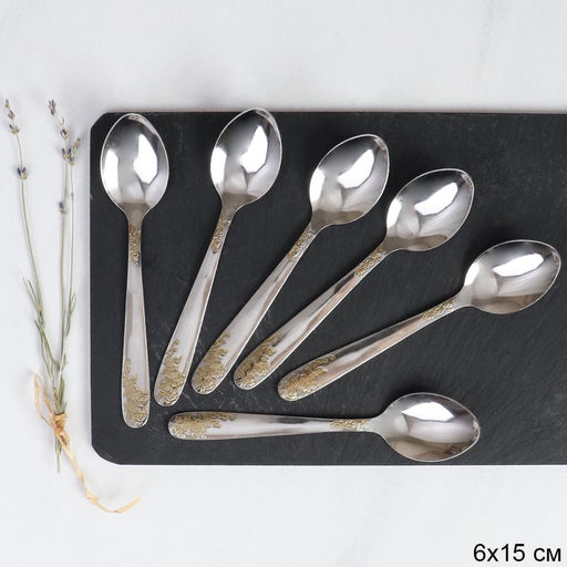 Ложка чайная 6 штук Золото Кантата / MJT14-1/уп 100/ золото 9 - ГалеонТрейд фото 2