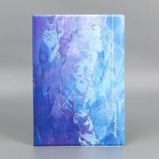 Папка для документов Docs, 8 файлов А4