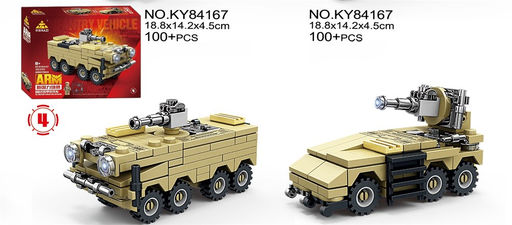 Конструктор "KAZI" 100 дет. "БТР" 2 варианта сборки (KY84167-4) в коробке (р)