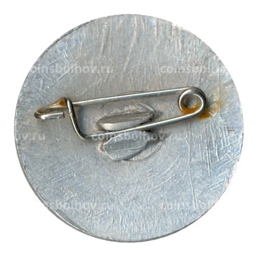 Значок яхта Granma