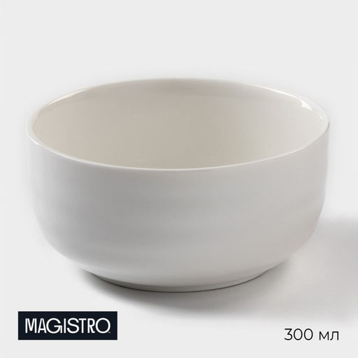 Салатник фарфоровый Magistro Элегия, 300 мл, цвет белый