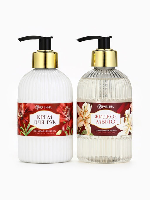 Подарочный набор Дорогому учителю, мыло для рук 300 мл, крем для рук 300 мл, Чистое счастье  фото 4