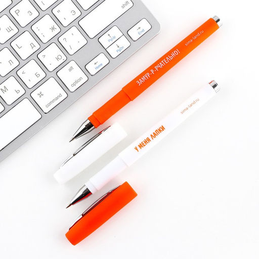 Ручка гелевая Я бы написал поэму, но у меня лапки 2 шт, чёрная паста - Artfox фото 7