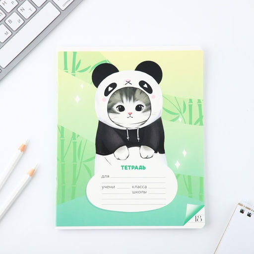 Тетрадь 18 листов в линию Котя, обложка мелованный картон, 5 видов МИКС - Artfox study фото 3