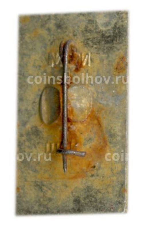 Значок Мир-Май