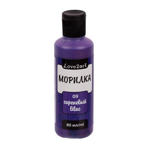 Love2art морилка LAS-80 80 мл 08 маджента фото 3