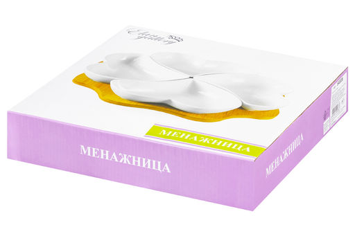 Менажница 30*30*5 см "Сердце" 4 секции на дерев. подставке