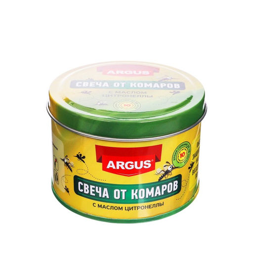 Антимоскитная свеча Argus, с маслом цитронеллы, банка с крышкой, 80 г