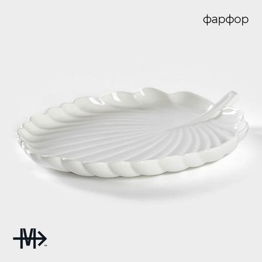 Блюдо для подачи Magistro Герань Бланш, d=22.4 см, фарфор, белое  фото 2