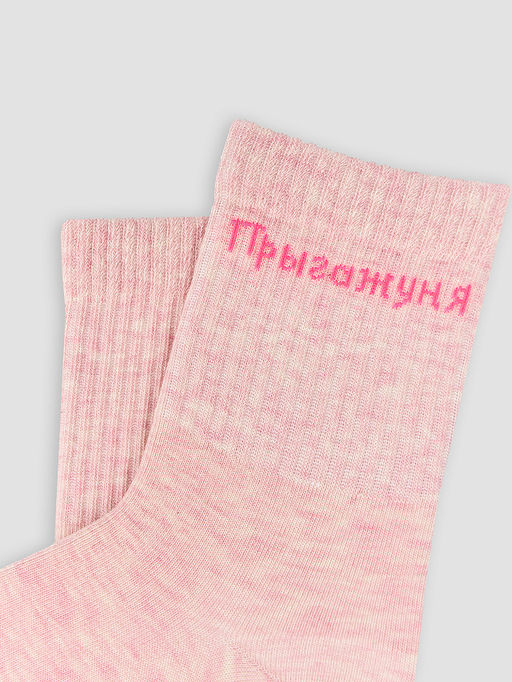 Цена за 5 пар! НОСКИ ДЕТСКИЕ - Mark formelle фото 4