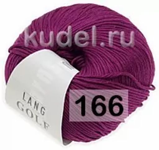 Пряжа GOLF - Lang фото 28