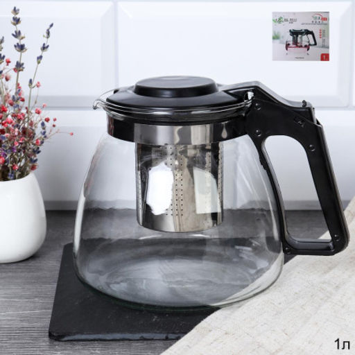 Чайник заварочный 900 мл / F-3256 /уп 40/ - Галеонтрейд фото 8