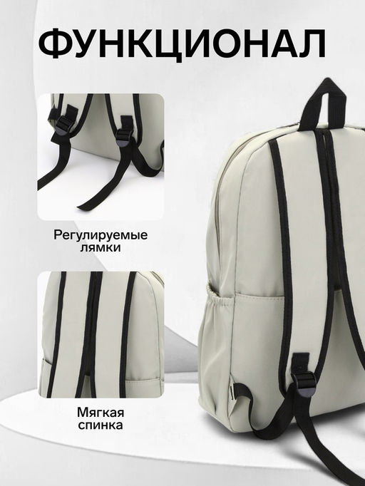 Рюкзак школьный на молнии, с карманами, с принтом, размер 30?12?43 см, розовый