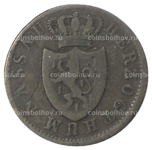 Монета 1 крейцер 1830 года Германские государства Нассау