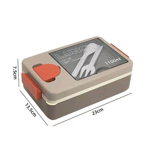 Ланчбокс "Tasty food", orange-grey (ложка+вилка), 1100 мл