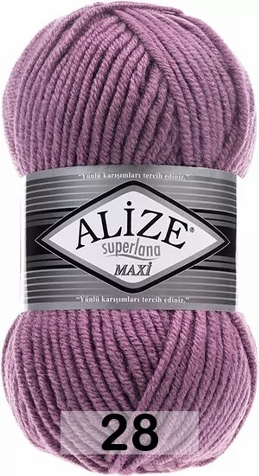 SUPERLANA MAXI - Alize фото 6