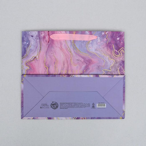 Цена за 2 шт. Пакет подарочный ламинированный, упаковка, «Разводы», ML 27 х 23 х 11.5 см