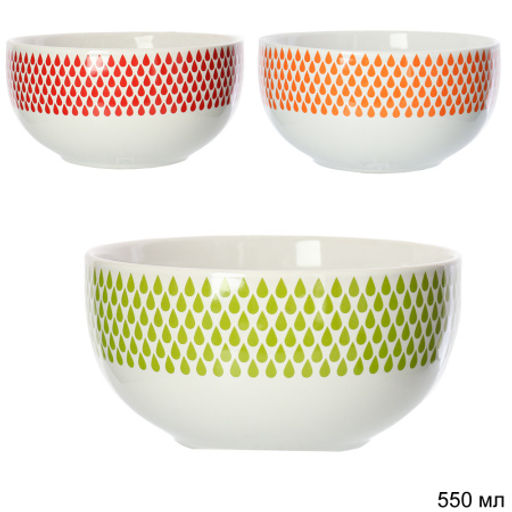 Супница 550 мл 2 сорт / L-2 /уп 48/ АКЦИЯ - Галеонтрейд фото 9