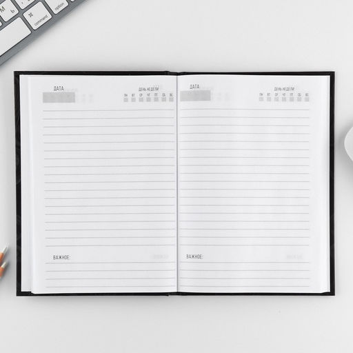 Подарочный набор Крутой мужик, ежедневник А5, 80 л в твердой обложке и ручка - Artfox фото 4