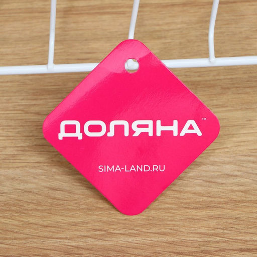 Подставка для крышек Доляна, 28.5×14×16.5 см, белая