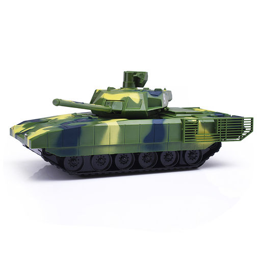 Танк р/у "Т-14" армата 23 см, свет, камуф, кор.