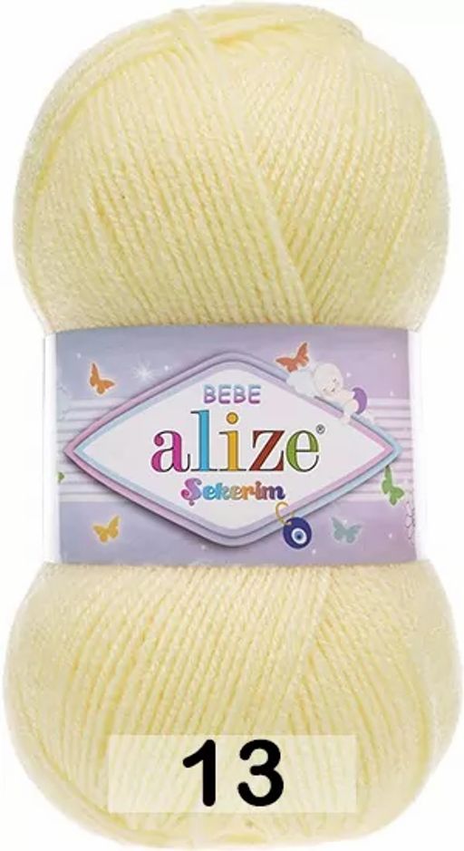 SEKERIM BEBE ALIZE  фото 3