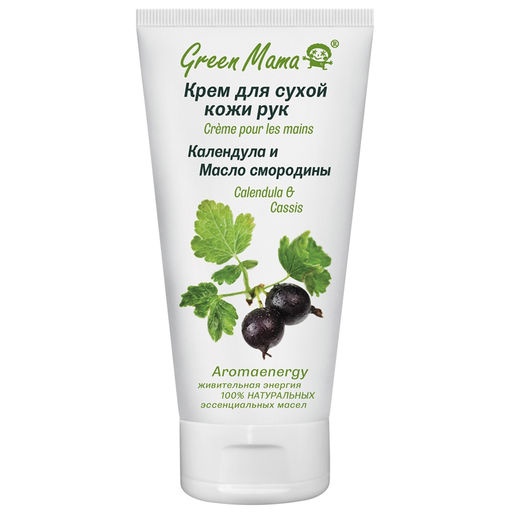 Крем д/сухой кожи рук Календула и масло смородины 50 мл - Green mama фото 2
