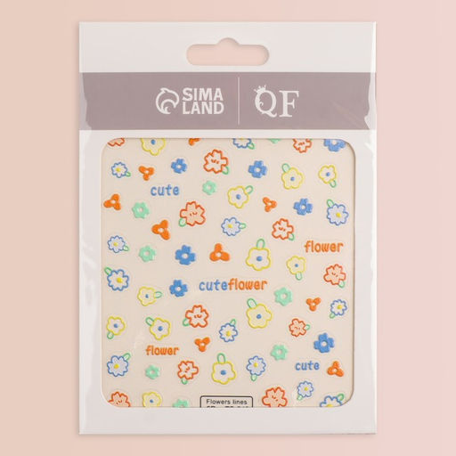 Наклейки для ногтей Cute flowers, объёмные, разноцветные - Queen fair фото 3