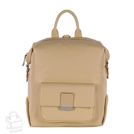 Рюкзак женский 69146 yellow Velina Fabbiano-Safenta/30 в Новосибирске