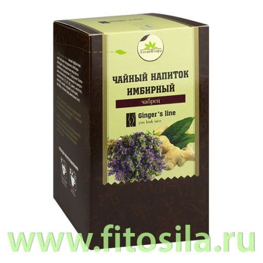 Имбирный чай с чабрецом 20шт*1,5 гр