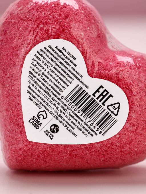 Бомбочка для ванны С 8 Марта!, 130 г, аромат нежной розы, Чистое счастье  фото 3