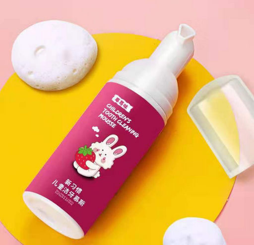Детская паста- мусс для чистки зубов  с ароматом клубники 60ml BQB - Sadoer фото 2