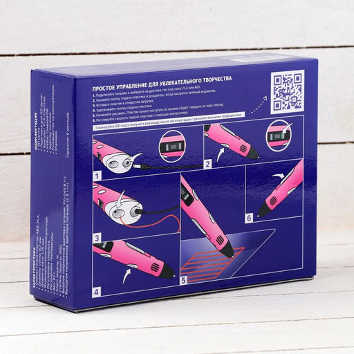 3D ручка Luazon, дисплей, работа с пластиком ABS и PLA, пластик в комплекте, розовая - Luazon home фото 18