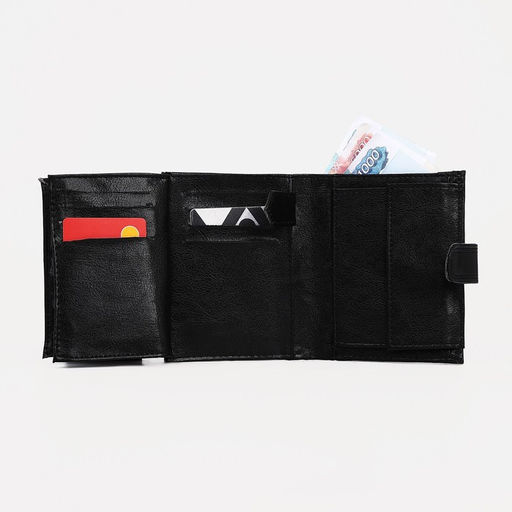 Портмоне мужское на кнопке, 2 в 1, для автодокументов, 4 отдела, для карт, для монет, чёрное