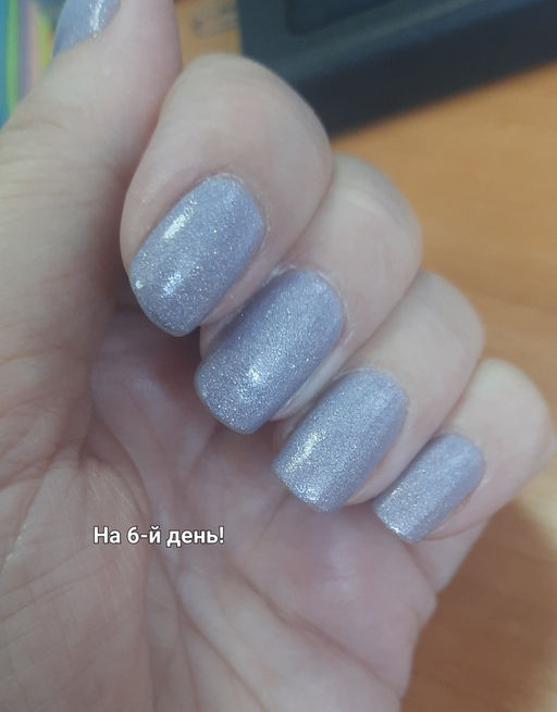 Лак для ногтей Борис Годунов, 11 мл - Masura фото 6