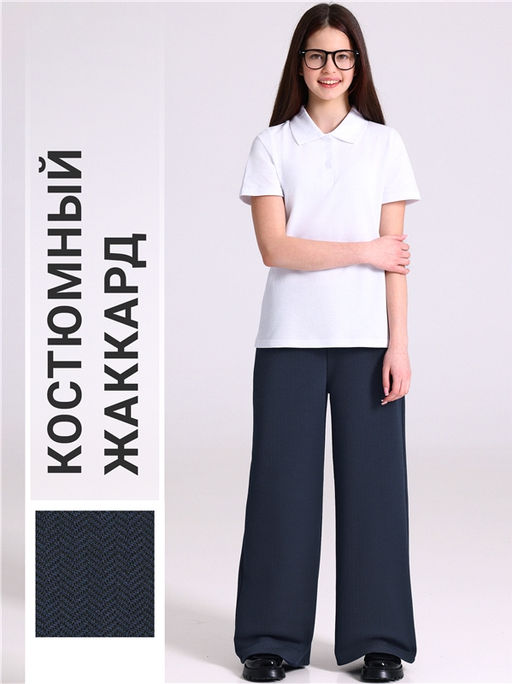 брюки 1ДББ4481176 - Апрель фото 5