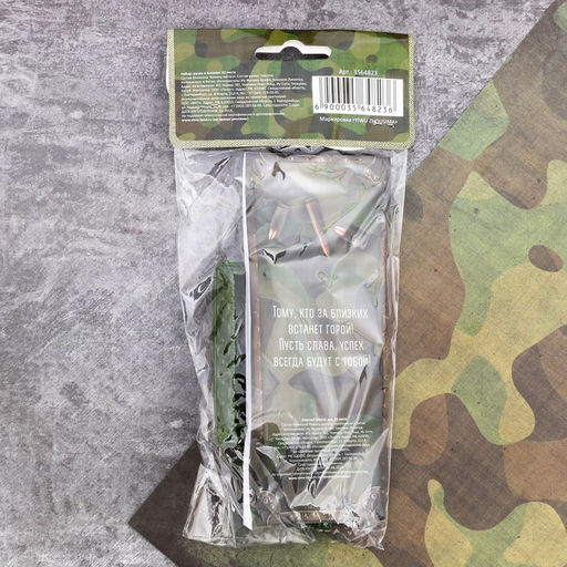 Подарочный набор Камуфляж: блокнот 16 листов и ручка пластик - Artfox фото 7