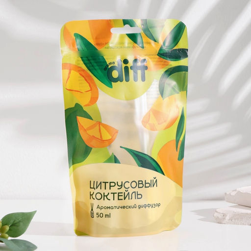 Диффузор ароматический Aroma Diff, 50 мл, цитрусовый коктейль
