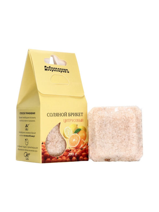 Соляной брикет куб «Цитрусовый» 200 г «Добропаровъ» апельсин, лимон, мандарин