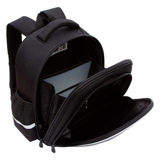 RAz-587-13 Рюкзак школьный - Grizzly фото 37