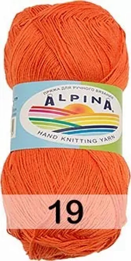 Пряжа VIVEN GAMMA - Alpina фото 20