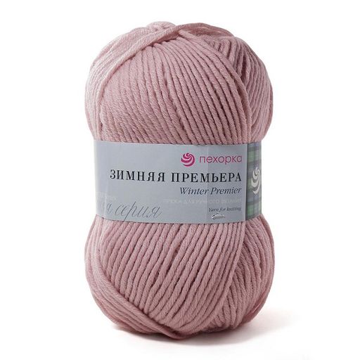 Пряжа Пехорская ПТ Зимняя премьера 50% мериносовая шерсть, 50% акрил 10 шт. х 100 г 150 м  8 м